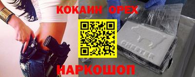 метадон Аша