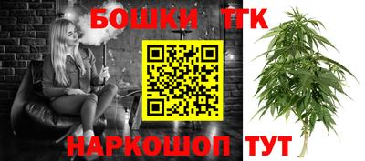 винт Белореченск