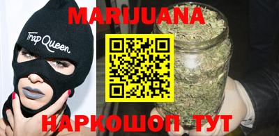 винт Белореченск