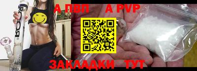 кокс Ачхой-Мартан