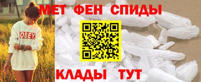 2c-b Белорецк