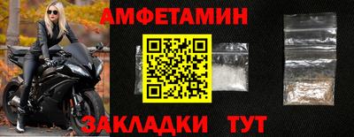 кокс Ачхой-Мартан