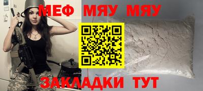 метадон Аша
